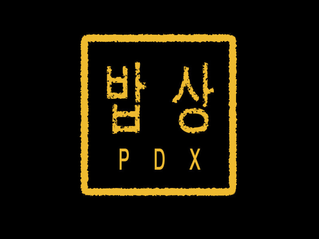 From Kim Jong Grillin to Bhap Sang PDX's video poster