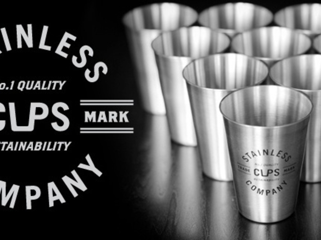 Stainless Steel Cups, invest in quality, reuse, and save...'s video poster