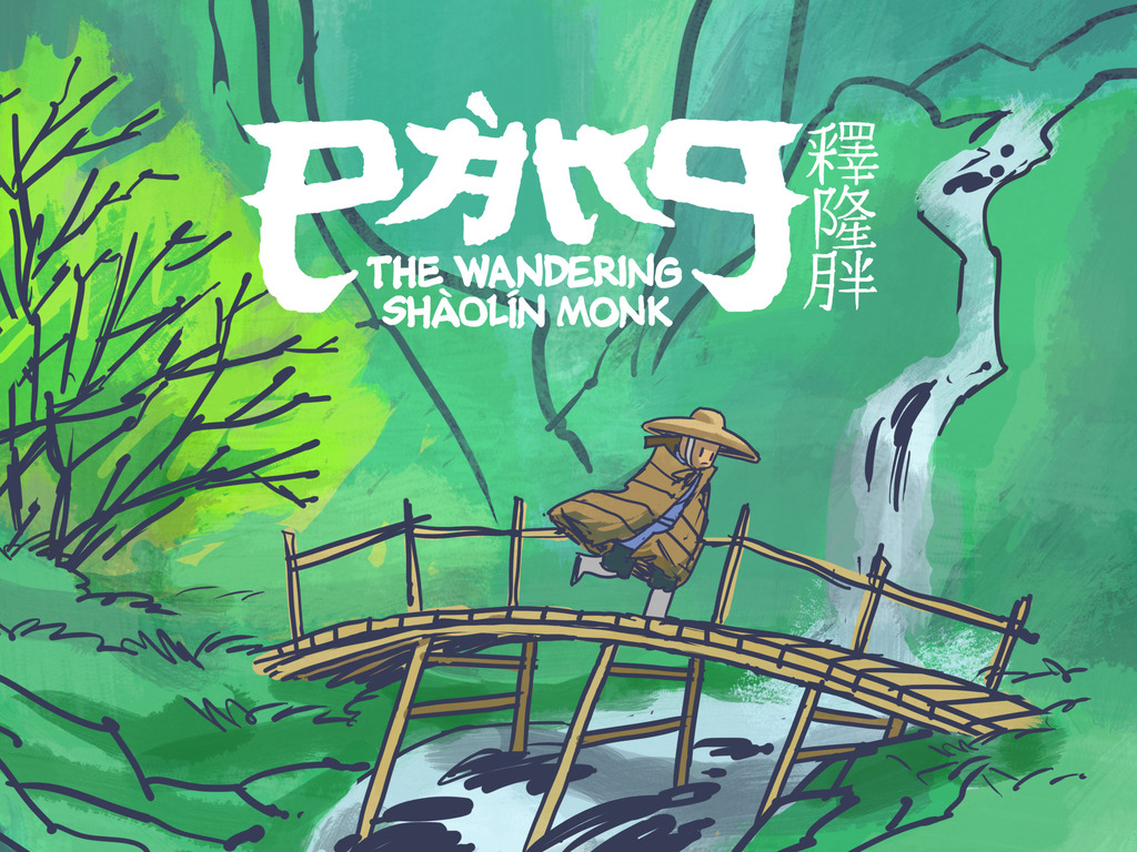 Pang, The Wandering Shaolin Monk Vol. 2's video poster