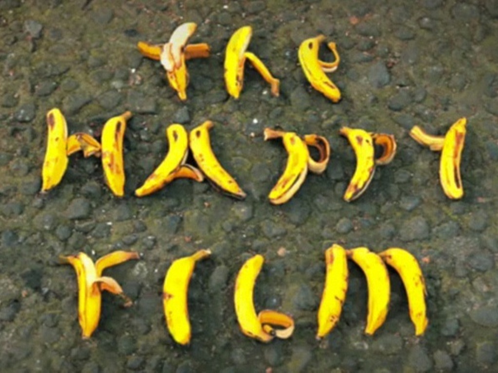The Happy Film's video poster