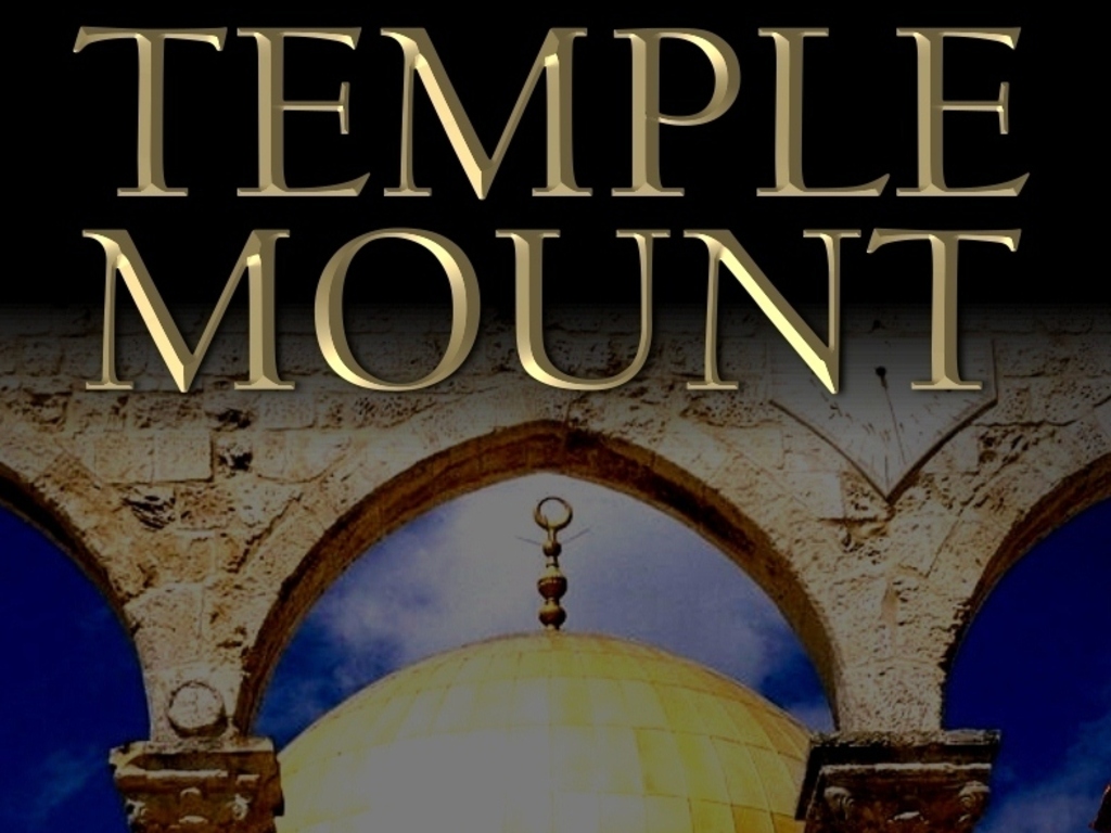 Join Me in Publishing Temple Mount, My 5th Novel!'s video poster