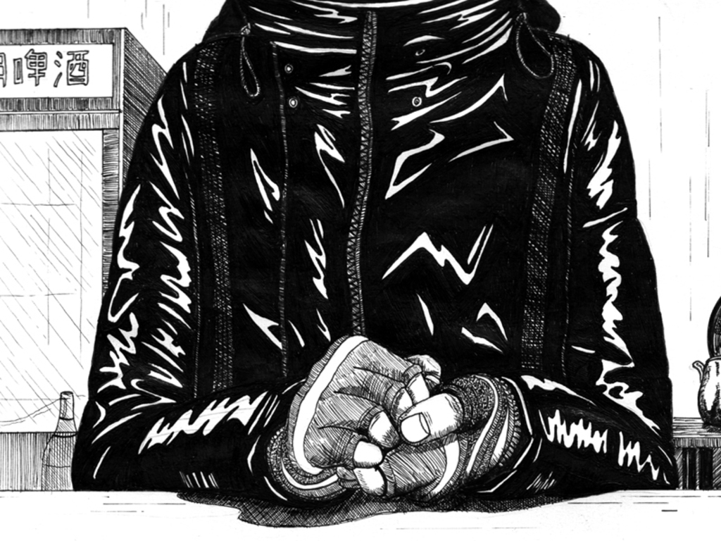 WAIJIAO: a comic about teaching in China's video poster