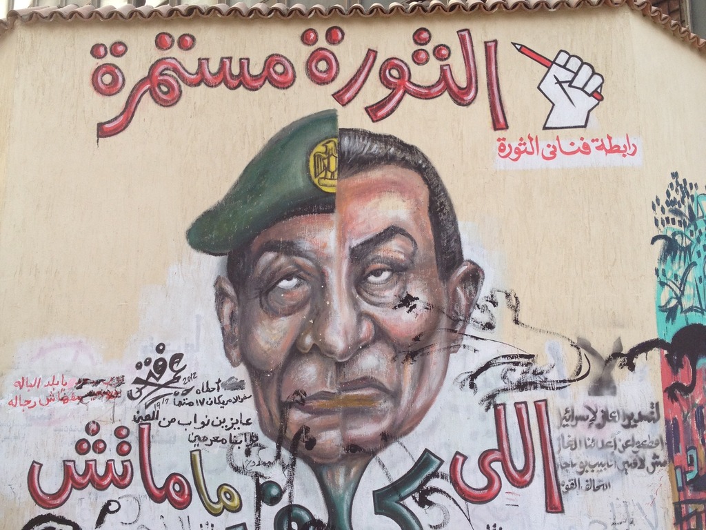 Revolutionary Graffiti - A Photography Project's video poster