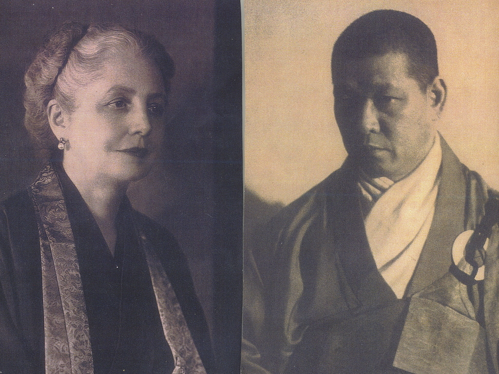 Sokei-an & Ruth Sasaki-Their Devotion to Each Other & to Zen's video poster