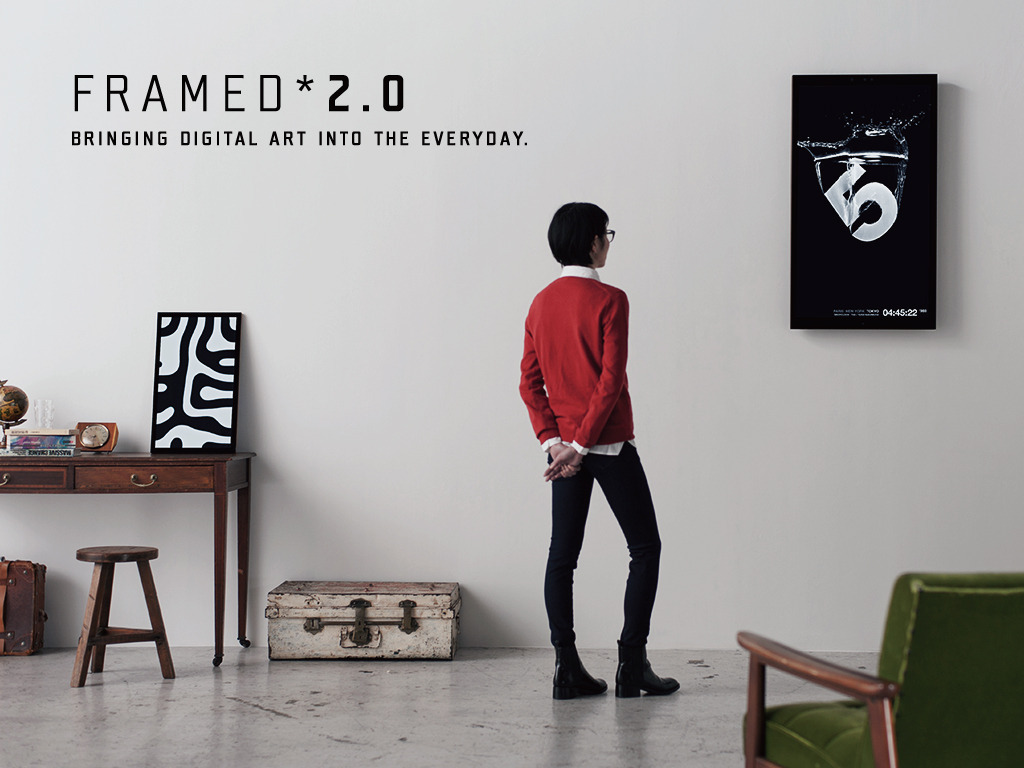 FRAMED* — A Revolutionary Platform For Digital Art's video poster