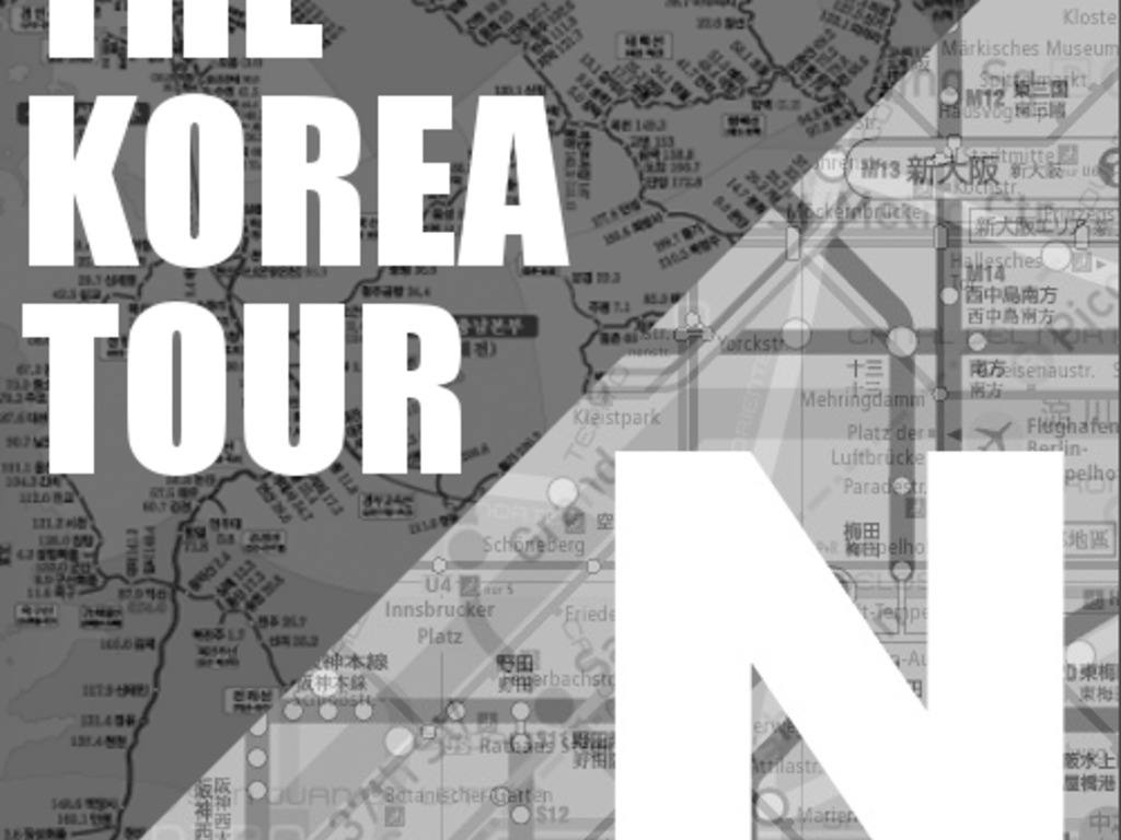 Notebook on Cities and Culture: The Korea Tour's video poster
